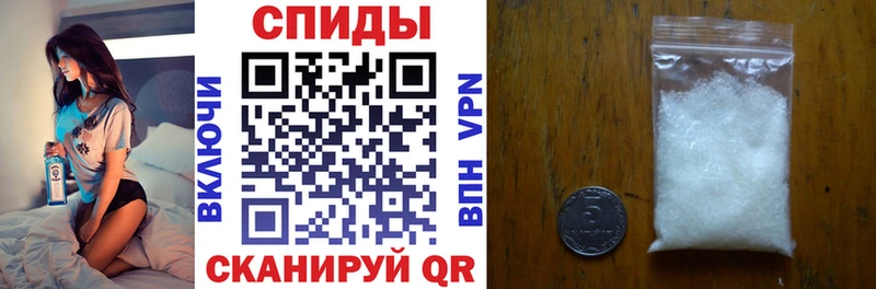 АМФ 97% Звенигово