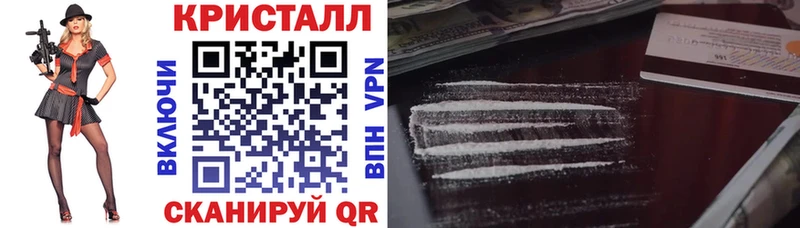 Купить закладки  Звенигово  АМФ 98% 
