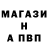 Первитин пудра Jason Dailey