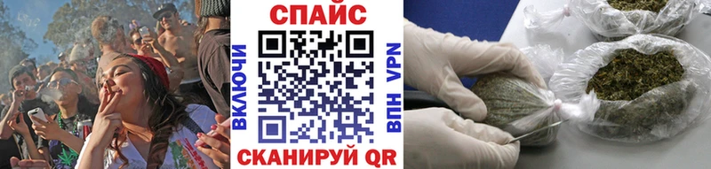 Купить где  Звенигово  БУТИРАТ бутик 