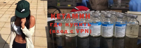 соль курить ск Майский