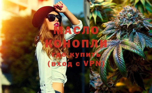 spice Магадан