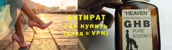 spice Магадан
