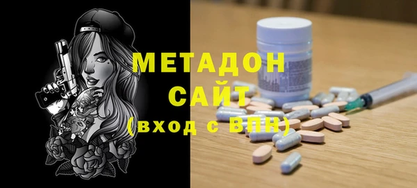 spice Магадан