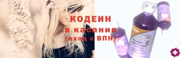 spice Магадан