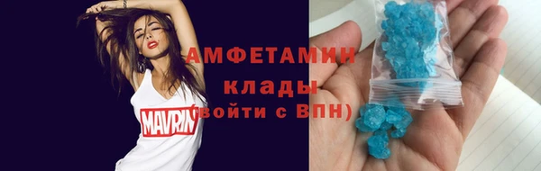 spice Магадан