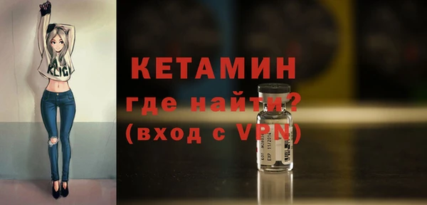 spice Магадан