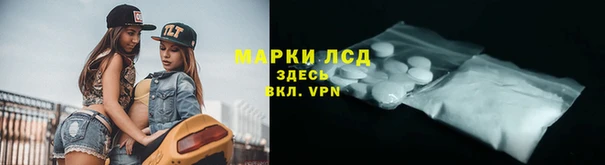соль курить ск Майский