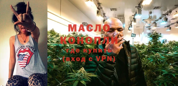 spice Магадан