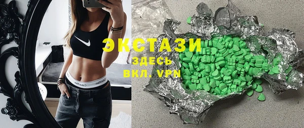 apvp Нижневартовск