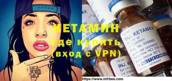 соль курить ск Майский