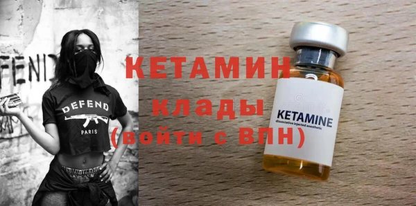 spice Магадан