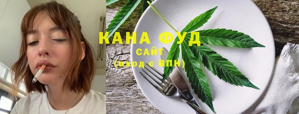 соль курить ск Майский
