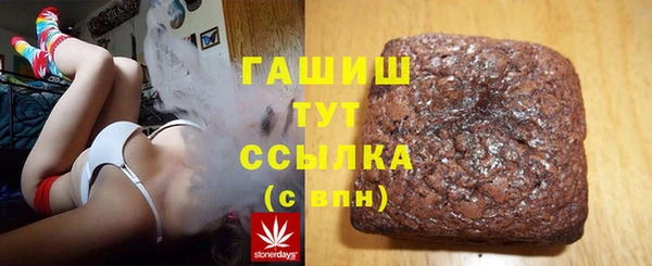 spice Магадан