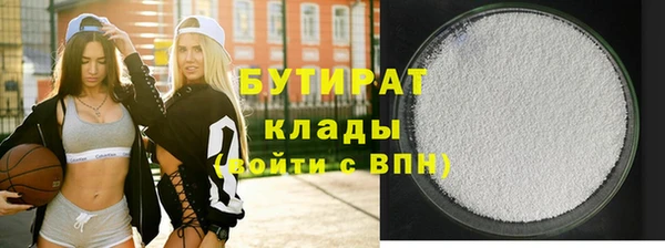 spice Магадан