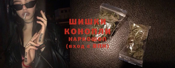 соль курить ск Майский