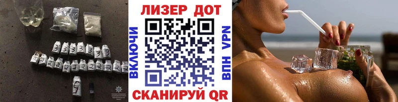 Лсд 25 экстази ecstasy  Купить где  Звенигово 